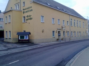 Pension Erbgericht